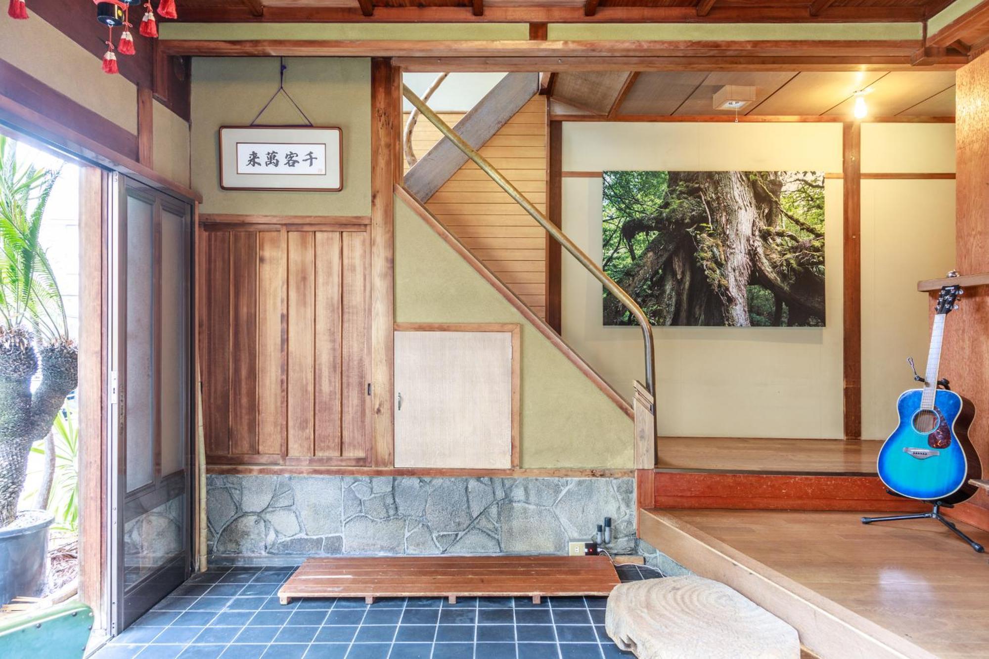 Hotel Yadoya Hiraiwa Kioto Exterior foto