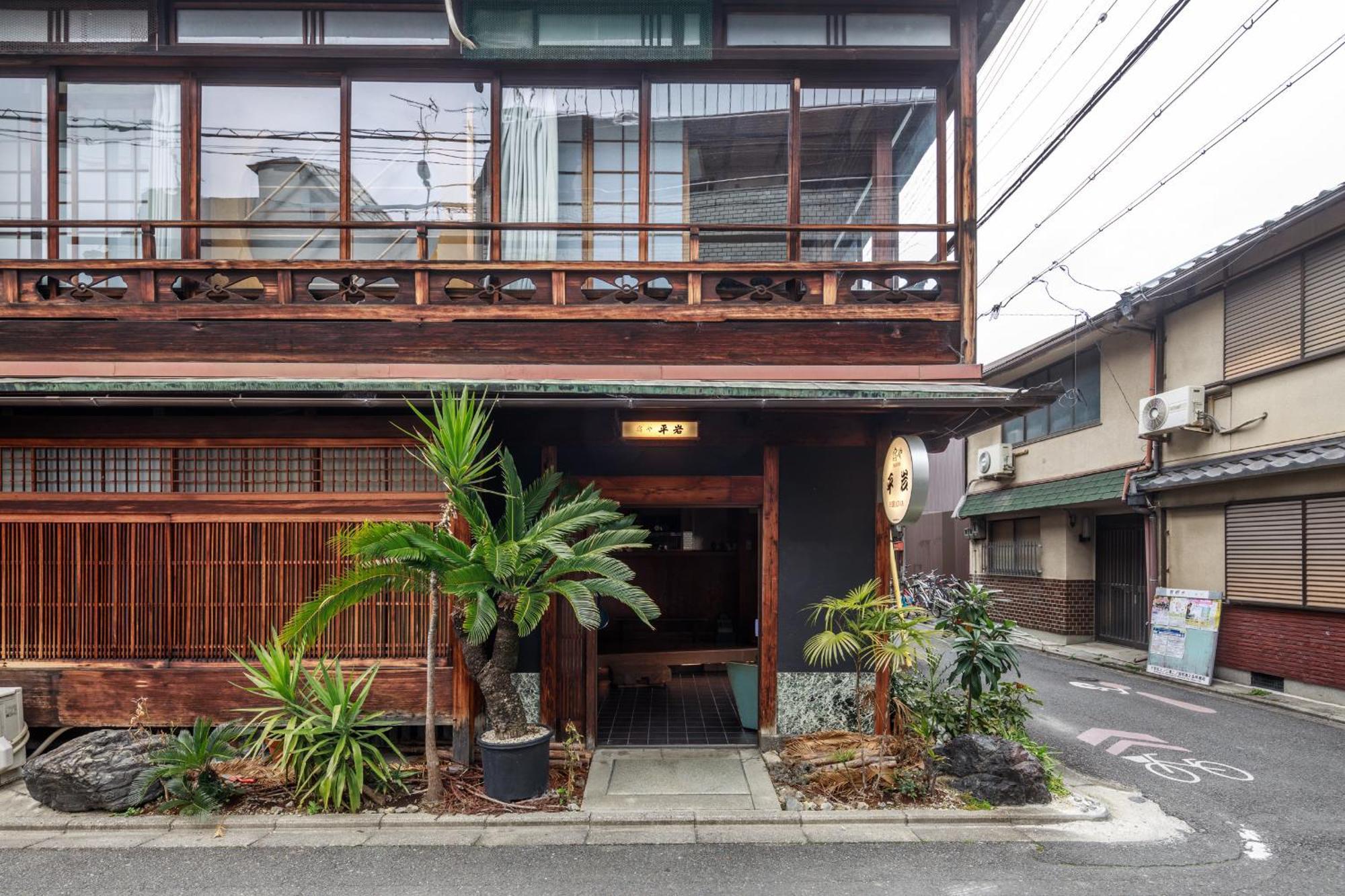 Hotel Yadoya Hiraiwa Kioto Exterior foto