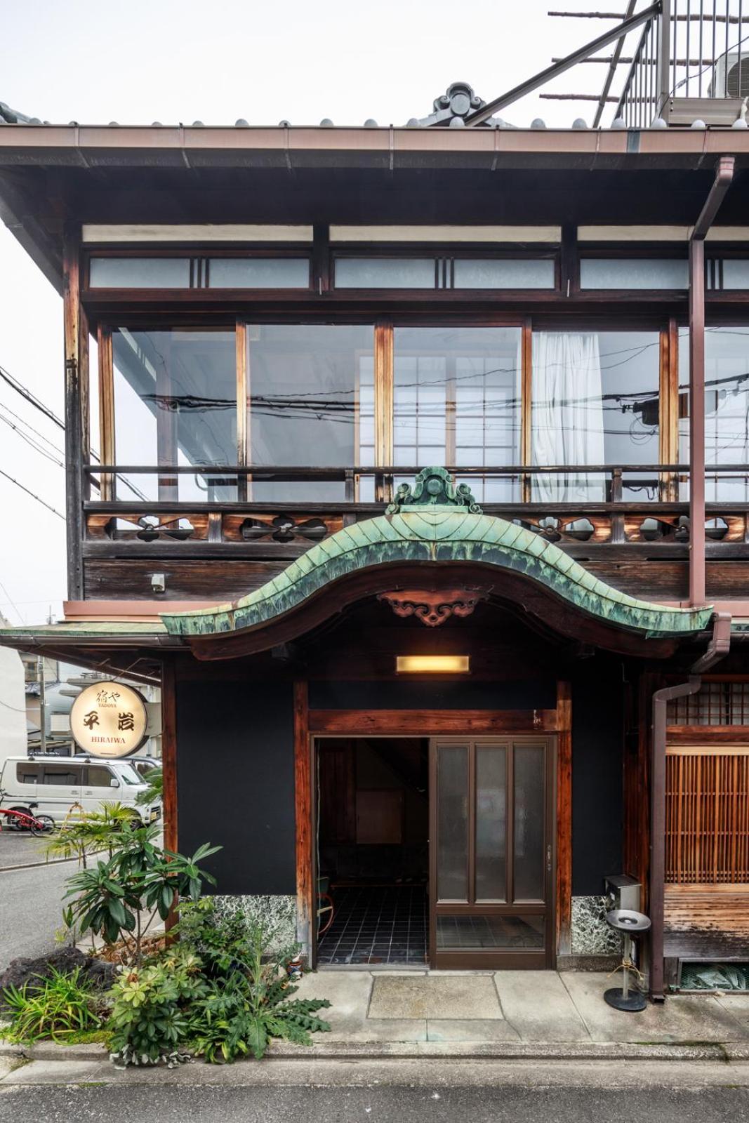 Hotel Yadoya Hiraiwa Kioto Exterior foto