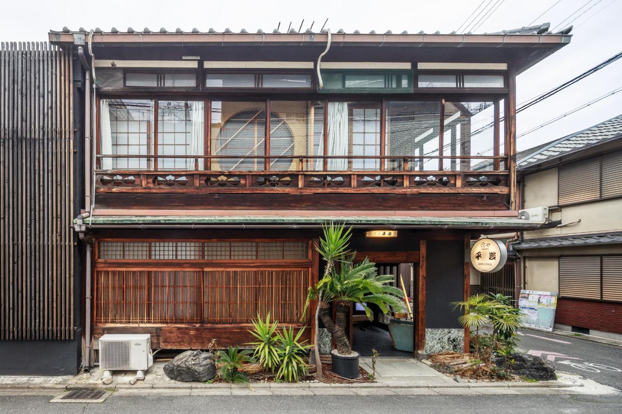 Hotel Yadoya Hiraiwa Kioto Exterior foto