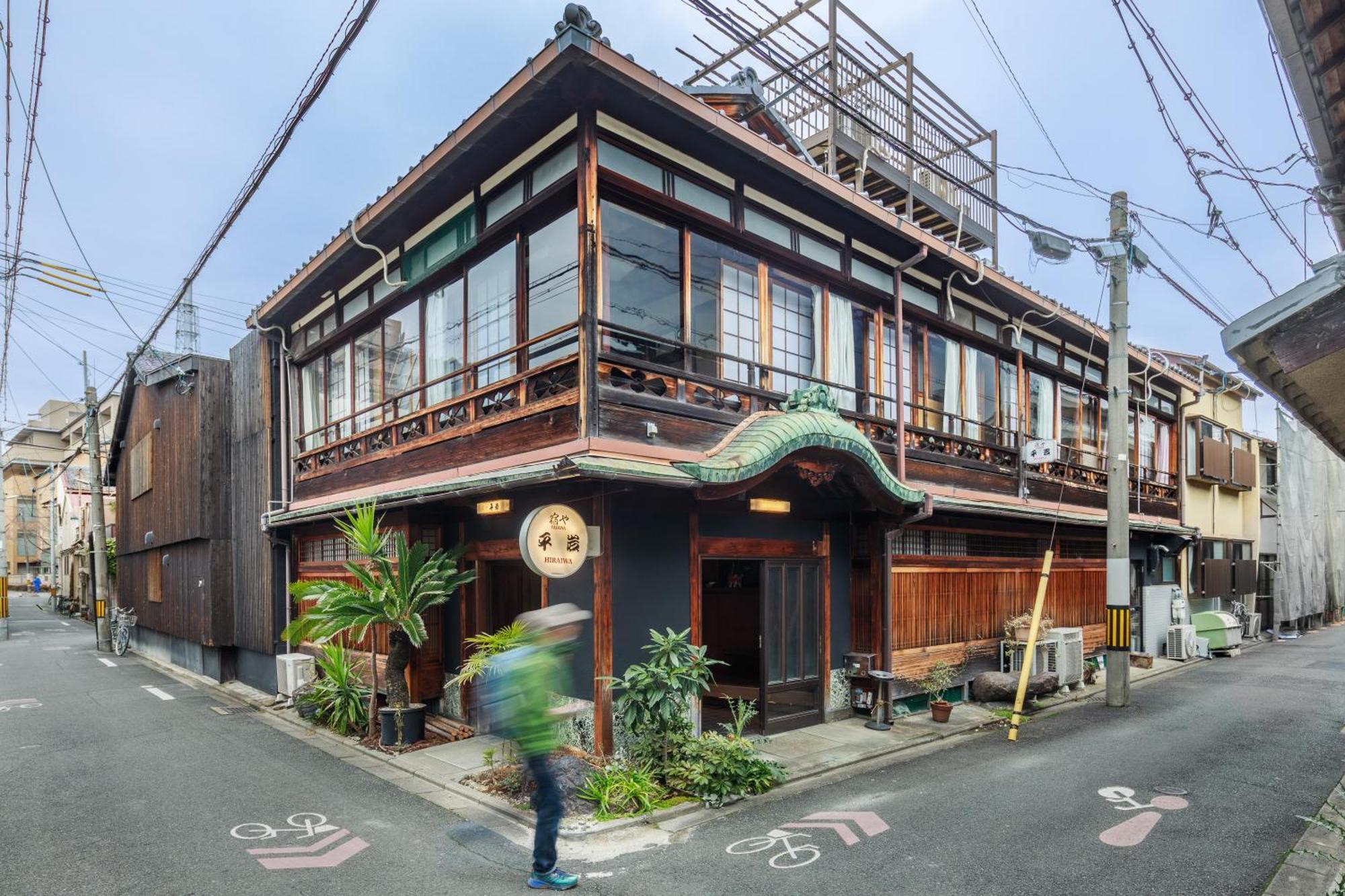 Hotel Yadoya Hiraiwa Kioto Exterior foto